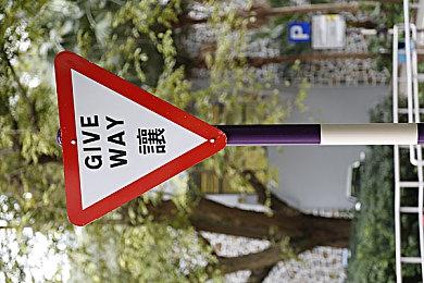 《灵武战记》新作DLC情报公开 新追加角色亮相